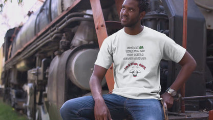 I'm A Star, Baby! (Adult Unisex T-shirt)